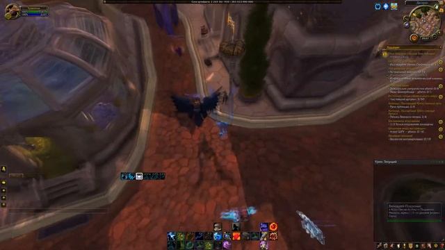 Как быстро одеться в патче 7.3.5 в World of Warcraf: Legion смотреть онлайн
