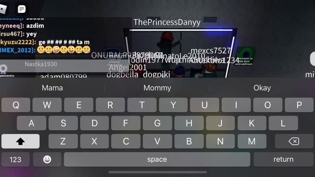 игра в креветку смотреть онлайн