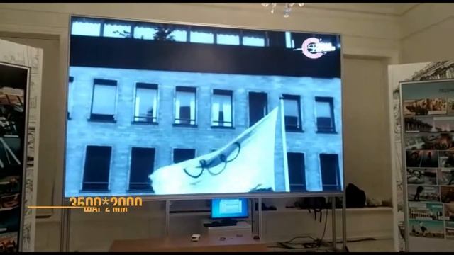 Светодиодный LED экран Future-Vision, Министерство спорта Москва смотреть онлайн