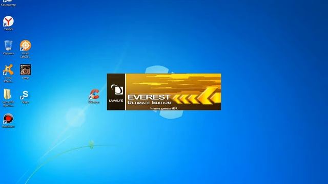 Какие программы нужны для Windows 7. смотреть онлайн
