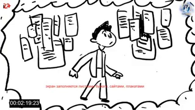 Профессия "Журналист" смотреть онлайн