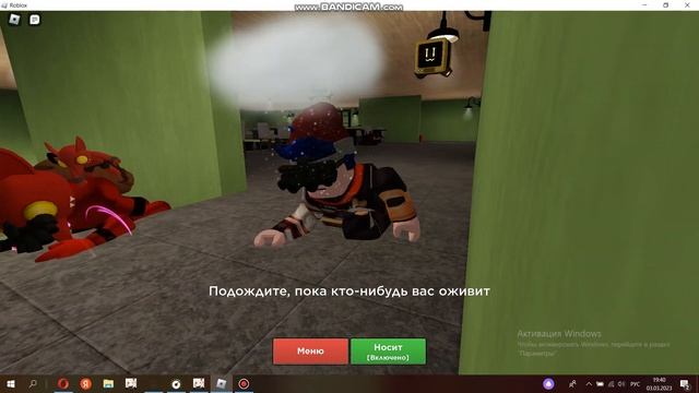 играем в эвейд|EVADE|