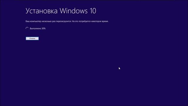 Upgrading Windows 10 1507 to 20H2 смотреть онлайн