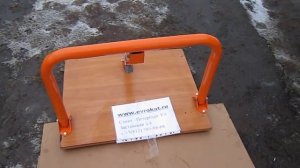 принцип работы парковочного барьера