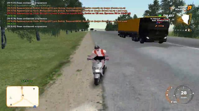 GTA SA MP 2020 10 30 18 16 02 просто так дали 2 звезды розыска смотреть онлайн