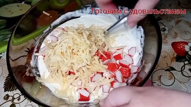 Необычный пирог с крабовыми палочками #кулинария #рецепт #быловкусно #вкусно #тесто #пироги #пирог смотреть онлайн