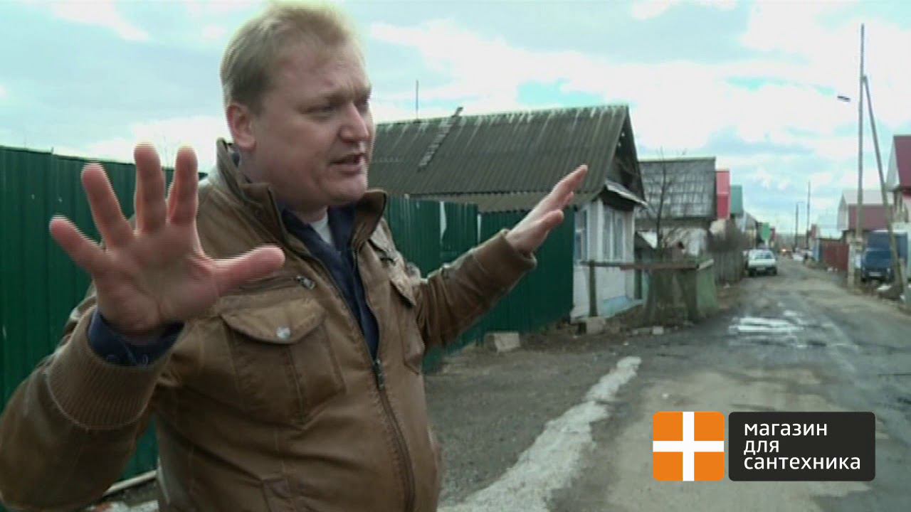 Ролик от канала Моя Удмуртия смотреть онлайн