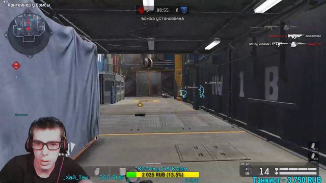 СТРИМ | WARFACE | БРАВО | РМ | + ВЕБКА смотреть онлайн