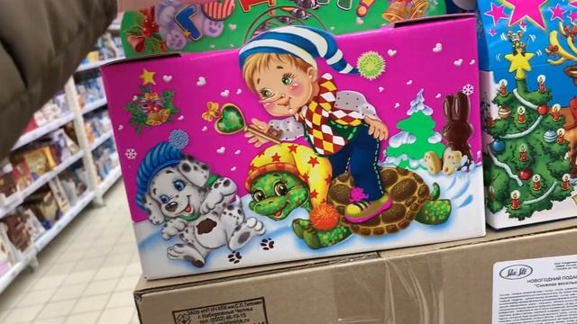 ?АШАН НОВОГОДНИЕ ПОДАРКИ! ОГРОМНЫЙ ВЫБОР СЛАДОСТЕЙ! АШАН ОБЗОР НОЯБРЬ 2019/ АКЦИИ И СКИДКИ В АШАНЕ смотреть онлайн