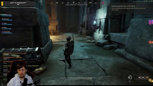 NEW WORLD Roleplay Самый сильный персонаж в игре #3 смотреть онлайн