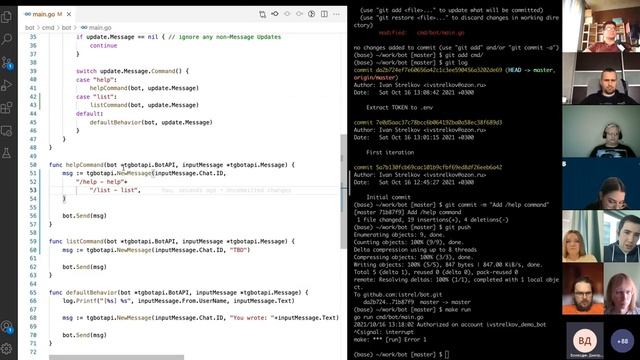 Знакомство с модулями в Go (Golang). Telegram Bot смотреть онлайн