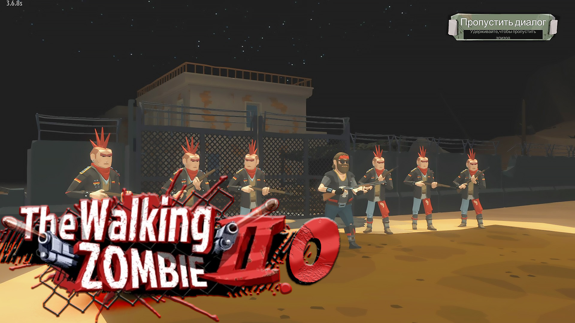 The Walking Zombie 2.0 ► Бандитская сходка смотреть онлайн