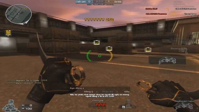есть ли вирусы в CrossFire на движке cs 1.6? смотреть онлайн