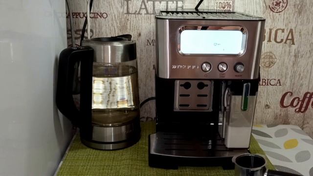 Teqqo Aromastar рожковая кофеварка с автокапучинатором смотреть онлайн