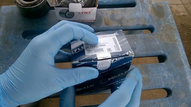 Ступичный подшипник Chevrolet Lacetti Nubira смотреть онлайн