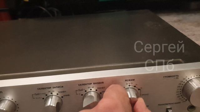 Радиотехника УП-001 смотреть онлайн