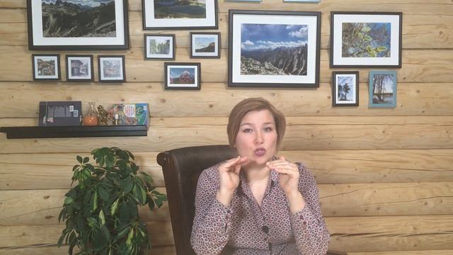 Второй день. Основы теории привязанности смотреть онлайн