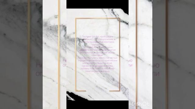 Обратная связь смотреть онлайн