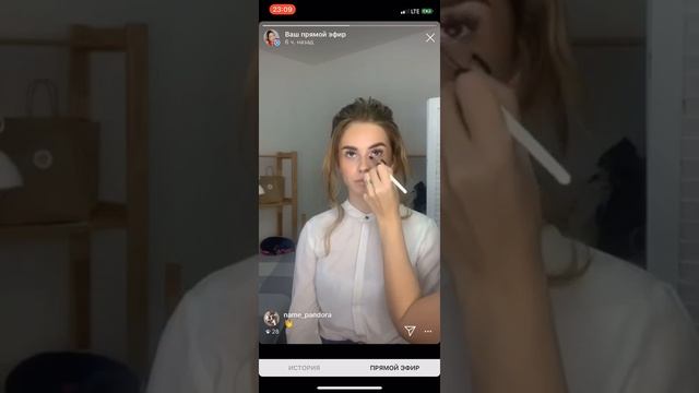 Макияж в ярких оттенках смотреть онлайн