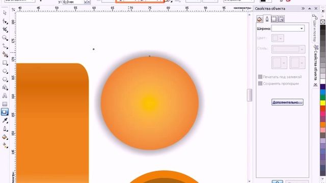 Рисуем симпатичную стеклянную кнопку в CorelDRAW X4 смотреть онлайн
