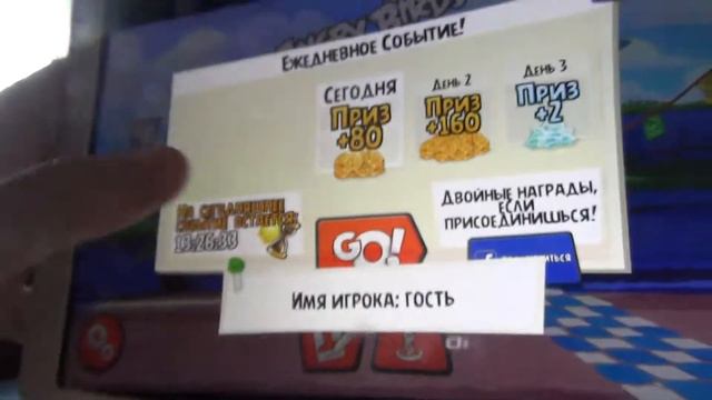 Бейдж — Angry Birds Go — Rovio Entertainment — Samsung Galaxy Note смотреть онлайн