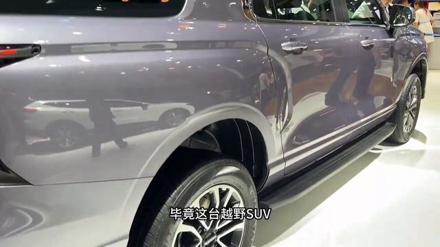 Haval H5 debuts in Chengdu, equipped with20T+ZF8AT, part-time four-wheel drive, nearly 52meters lon смотреть онлайн