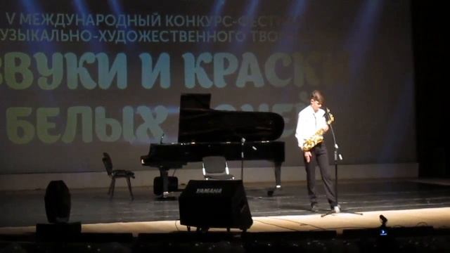 Антон Гусев Б Уизерс Только мы вдвоём смотреть онлайн