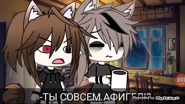Озвучка м/ф мы всего лишь друзья смотреть онлайн