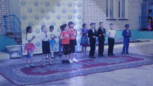 На плечах на папиных смотреть онлайн