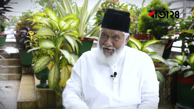 ভালোবাসা এবং সফলতার গল্প। সুফি মিজান | Sufi Mizan | PHP Group | Success Story | barta24.com смотреть онлайн