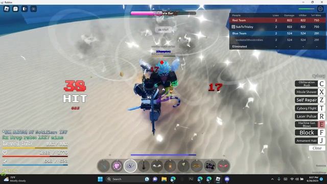 MERO X Cyborg |ARENA COMBO| смотреть онлайн