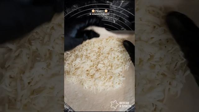 Хачапури по-мегрельски ??? #рецепт #хачапури смотреть онлайн