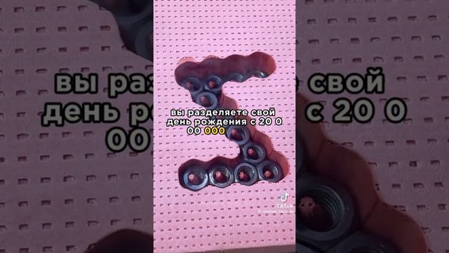 Факы смотреть онлайн