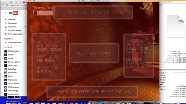 Five Nights in Minecraft Remastered - FNIM REMAKE! смотреть онлайн