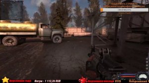 Девушка играет Прохождение STALKER: Чистое Небо - Часть 2