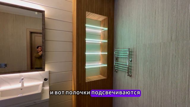 Дизайнерское диджитал зеркало в ванной / Умное зеркало в ванной / Смарт зеркало в ванной/ Зеркало смотреть онлайн