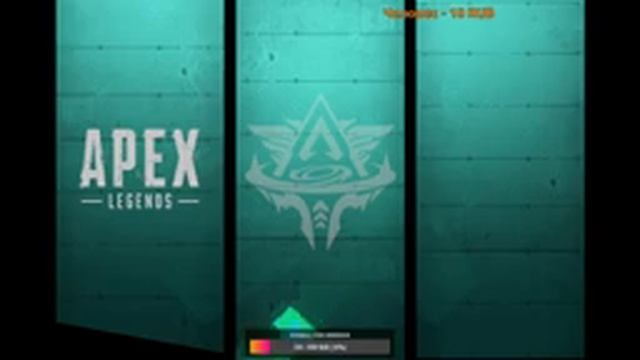 Apex Legends/Просто Гоняем смотреть онлайн