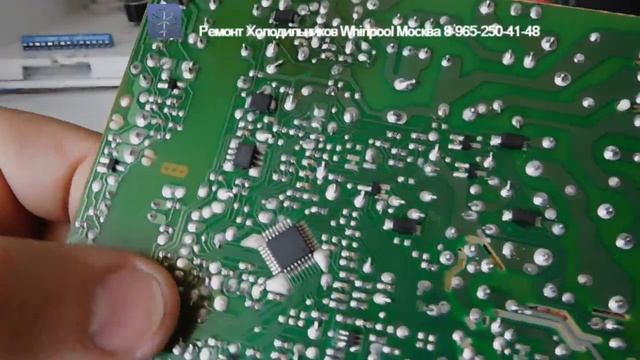 Ремонт электроники холодильника Whirlpool ARC 8140 Вирпул ошибка CF смотреть онлайн
