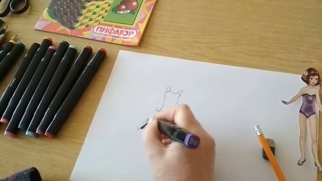 Художник модельер смотреть онлайн