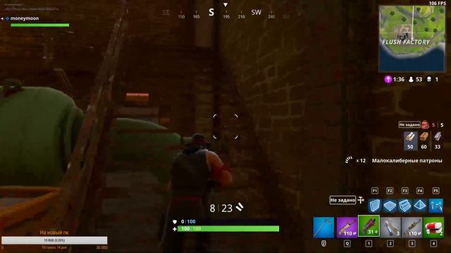 играю в Fortnite Battle Royale//top 10 rus, 3500kills/20%win/55lvl+ смотреть онлайн