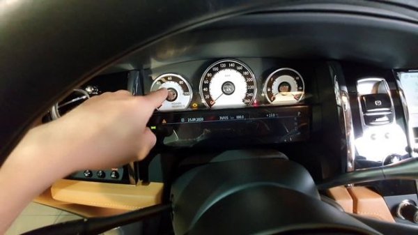 Rolls Royce Wraith cool feature