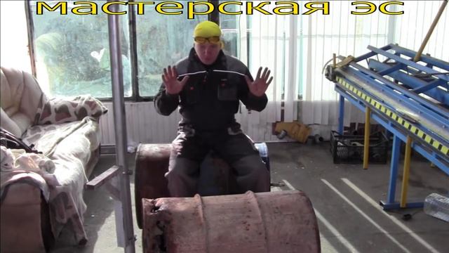 Мастерская ЭС #как #сделать #своими руками смотреть онлайн