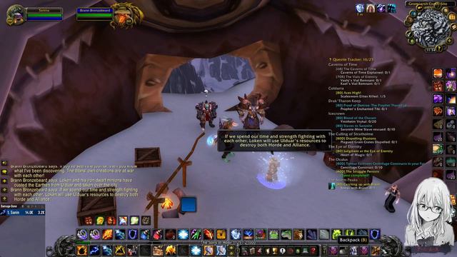 Вдогонку за Бранном квест вов / Catching up with Brann quest wow смотреть онлайн