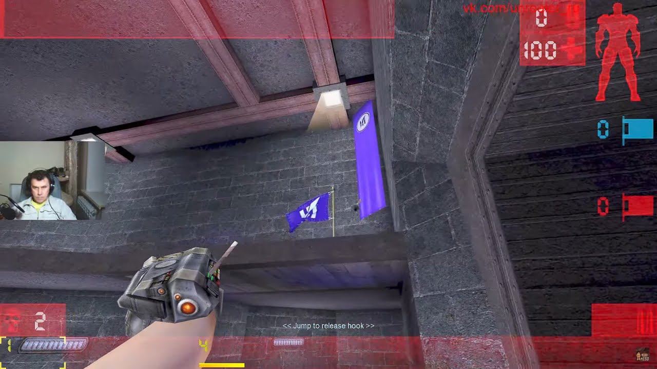 Нереальный стрим: UT99 смотреть онлайн