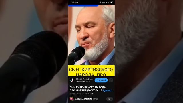 👇ОЧЕНЬ ВАЖНО ПРО АФАНДИ. НЕ ХОЧУ ЗАДЕТЬ ЧУВСТВО ЛЮДЕЙ НО СКАЖУ КАК ЕСТЬ ЭТО ИСТИНА смотреть онлайн