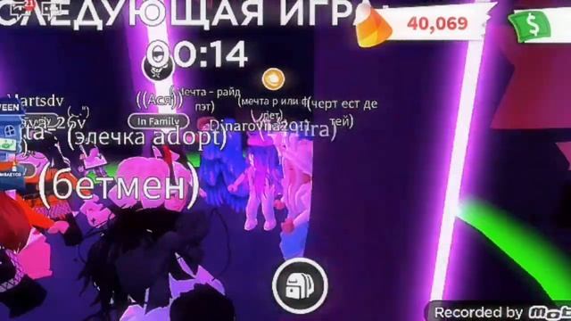 РАБОЧИЙ БАГ!! НА КОНФЕТЫ [РОБЛОКС] смотреть онлайн