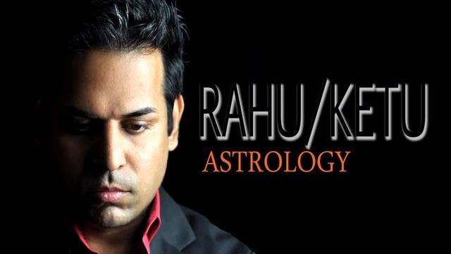 Rahu & Ketu in Astrology, What they really mean, Secrets of Horoscope смотреть онлайн