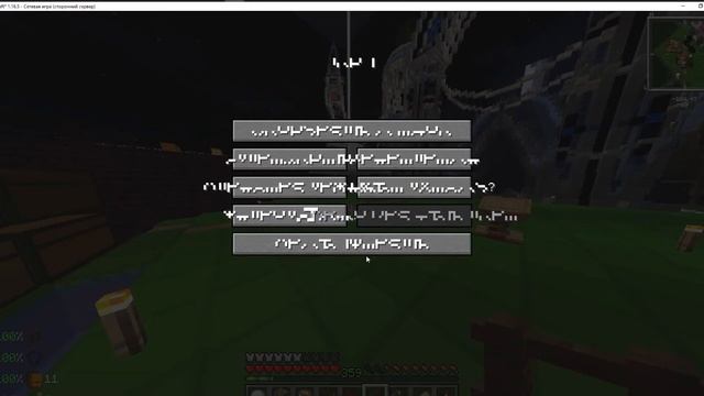 Ты Никогда не видел такого буста ФПС!!!! Невероятны прирост ФПС!!!! смотреть онлайн
