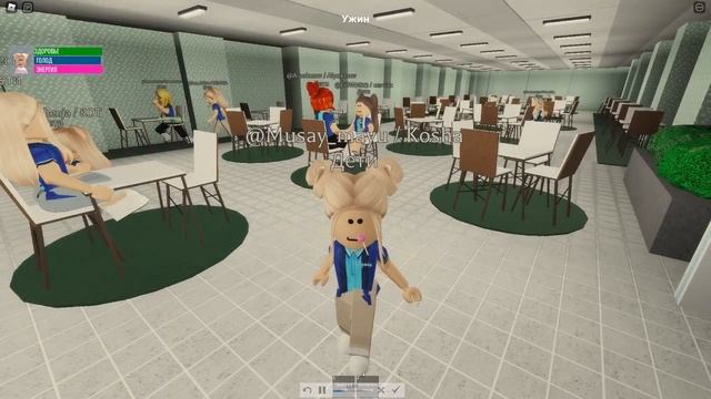 МЫ ПРИЕХАЛИ В АРТЕК!Roblox Школа 23 смотреть онлайн