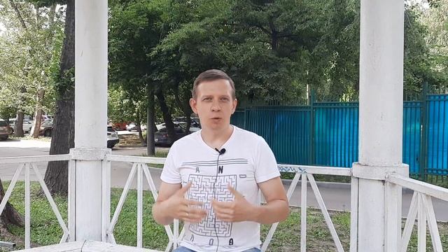 Цель на 2021 год стать лучший по профессии Anton Martyanov Директор по логистике и закупкам (SCM) смотреть онлайн